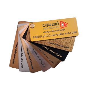 مولتی استایل نازک پشت چسب دار